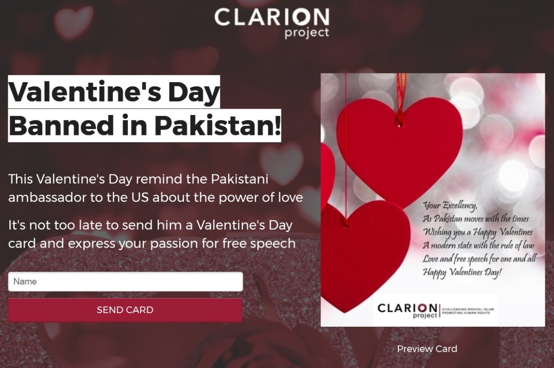 clarion-valentine-action-pakistan
