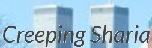 creepingsharia-logo