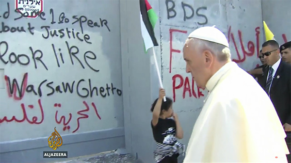 pope-palestine-wall