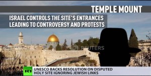 unesco-tempelmount-israel